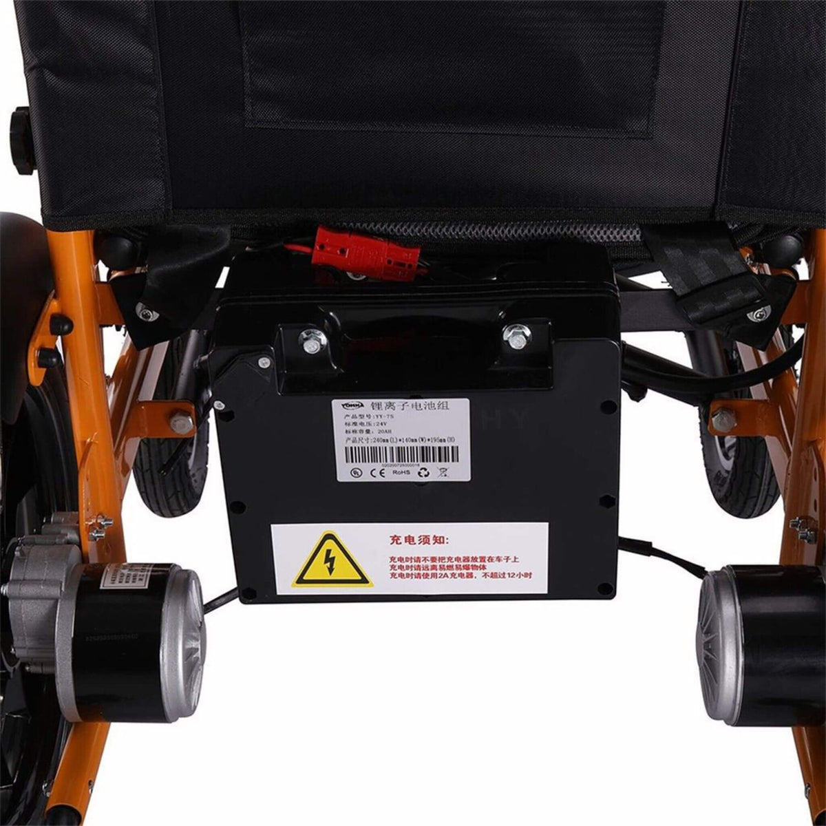 18-Inch Heavy-Duty 500W Electric Mobility Power Wheelchair