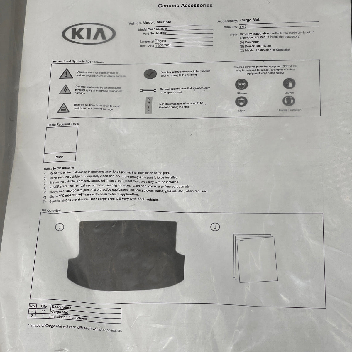 KIA Niro Cargo Mat Carpeted Cargo Liner G5. 12AC2. 0 FH G5F12-AC200