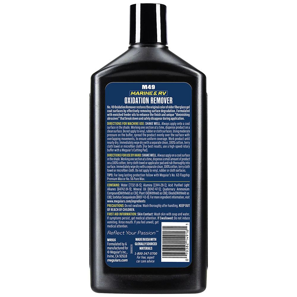 Meguiar's #49 Heavy Duty Oxidation Remover - 16oz