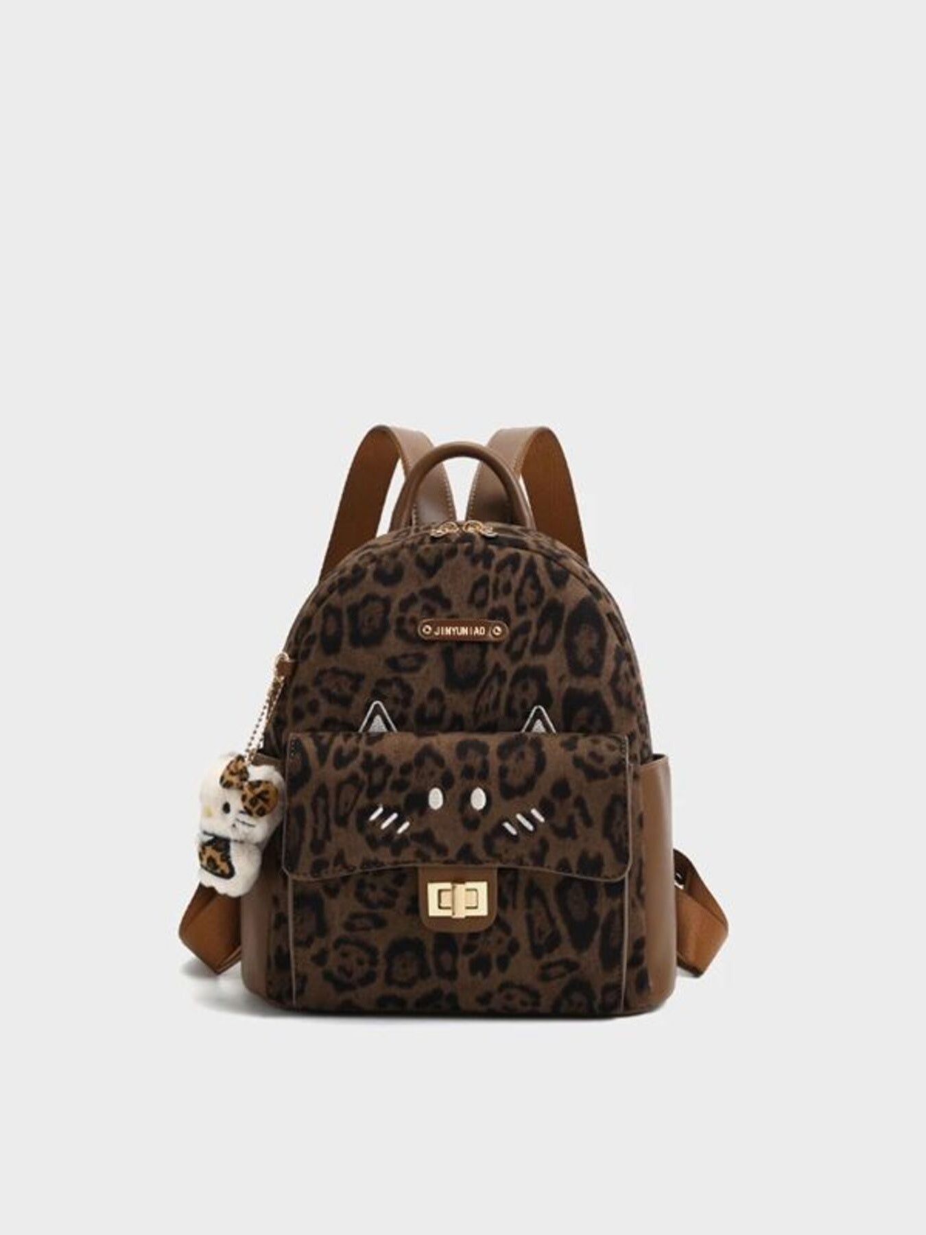 Cartoon Style Cat Backpack Bag