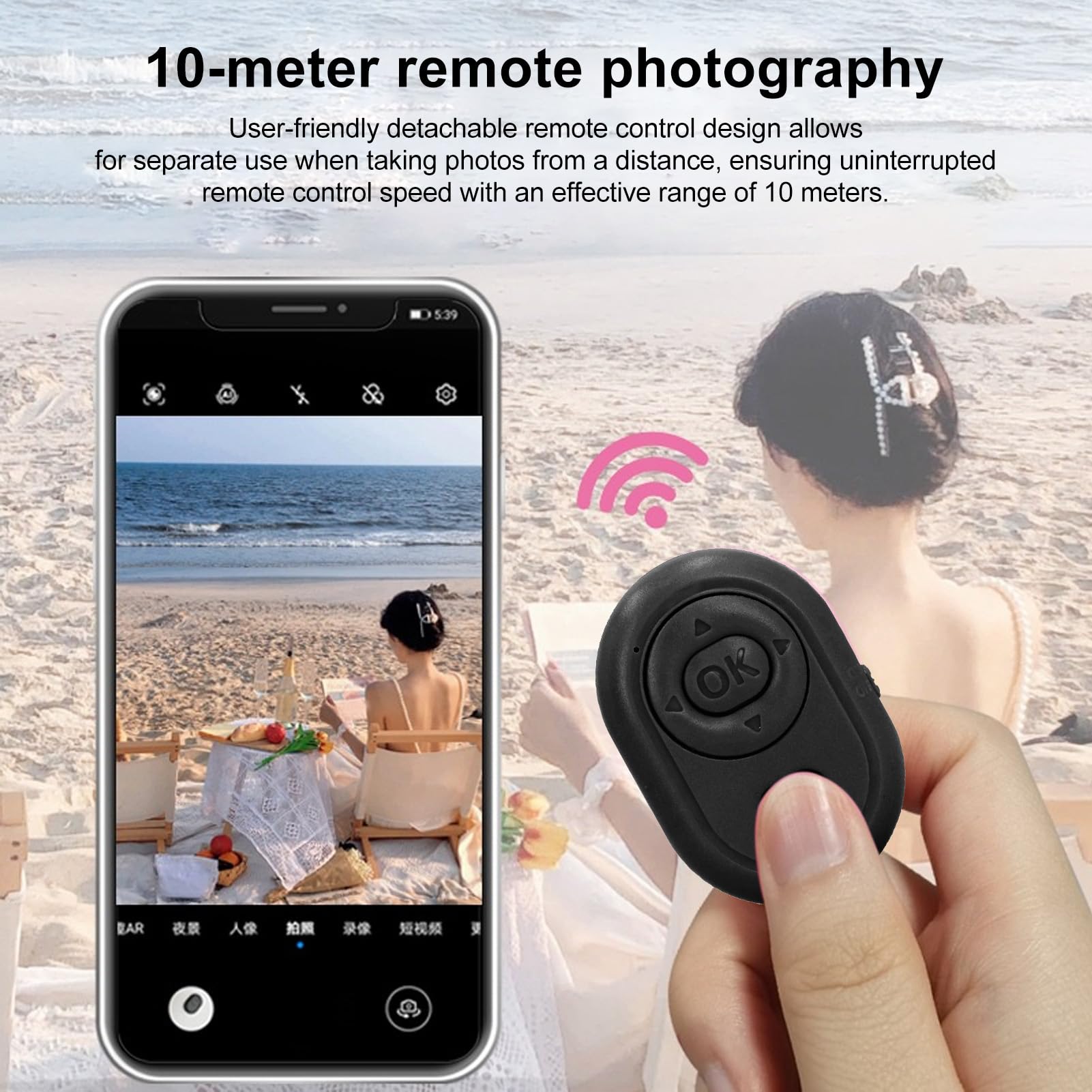 Ring For Tiktok App Page Turner Clicker For 4.0 Remo