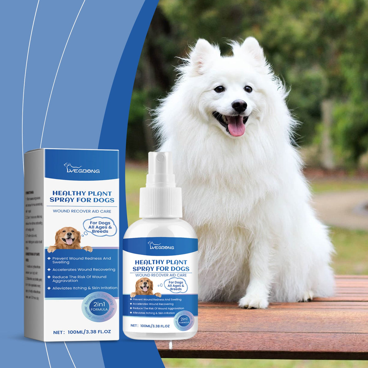Dog Care Spray, Clean Dog Care Pet Plant Essence Skin Care Spray