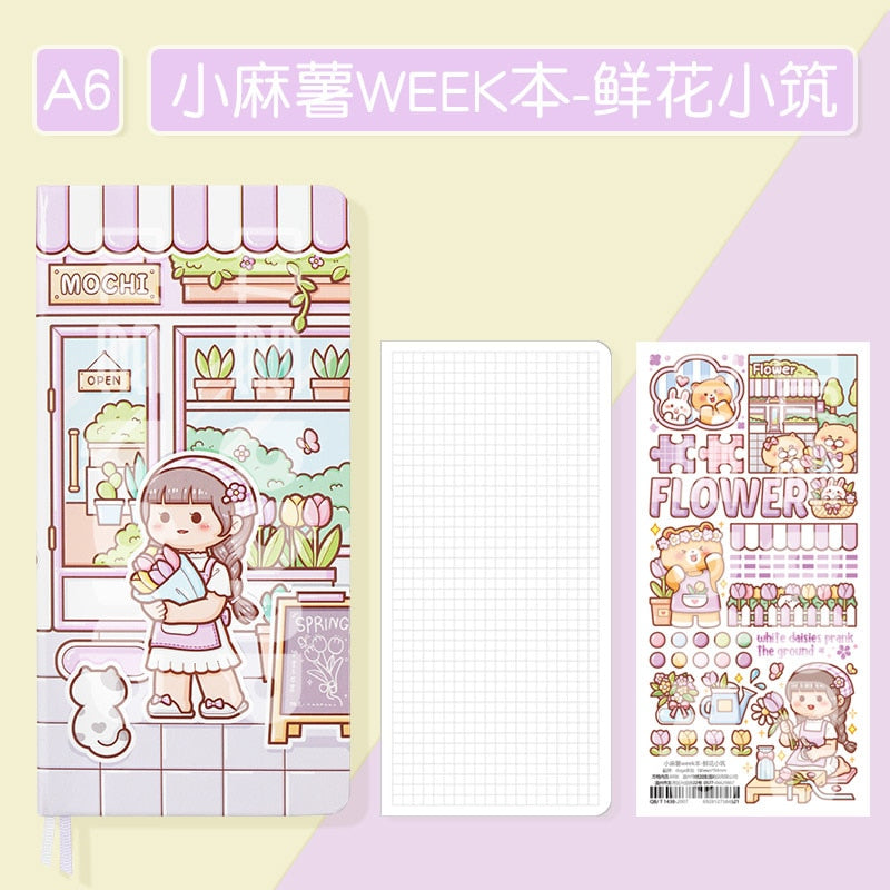 Cute Grid Paper Notebook