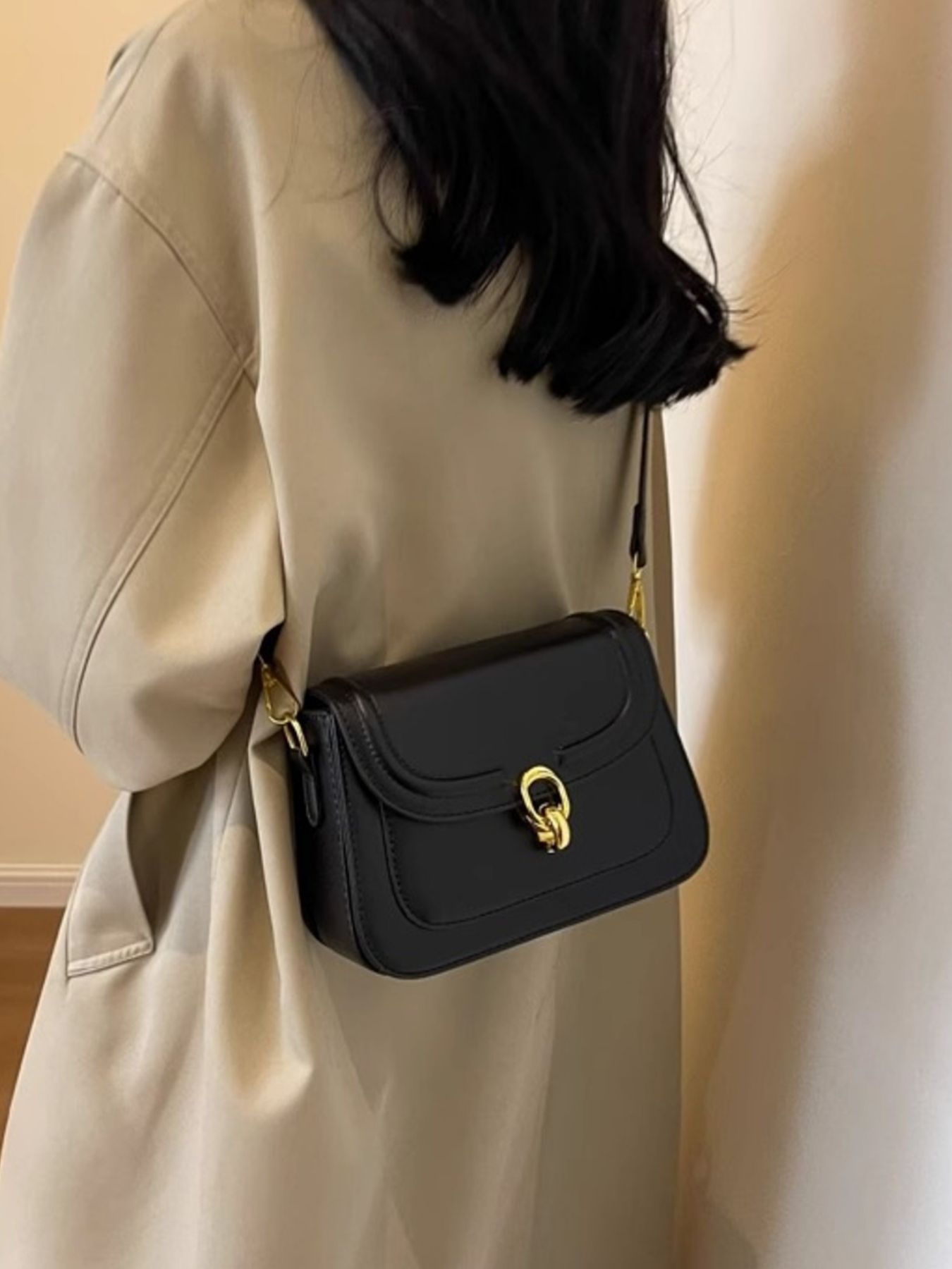 Adjustable Strap Flap Crossbody Bag