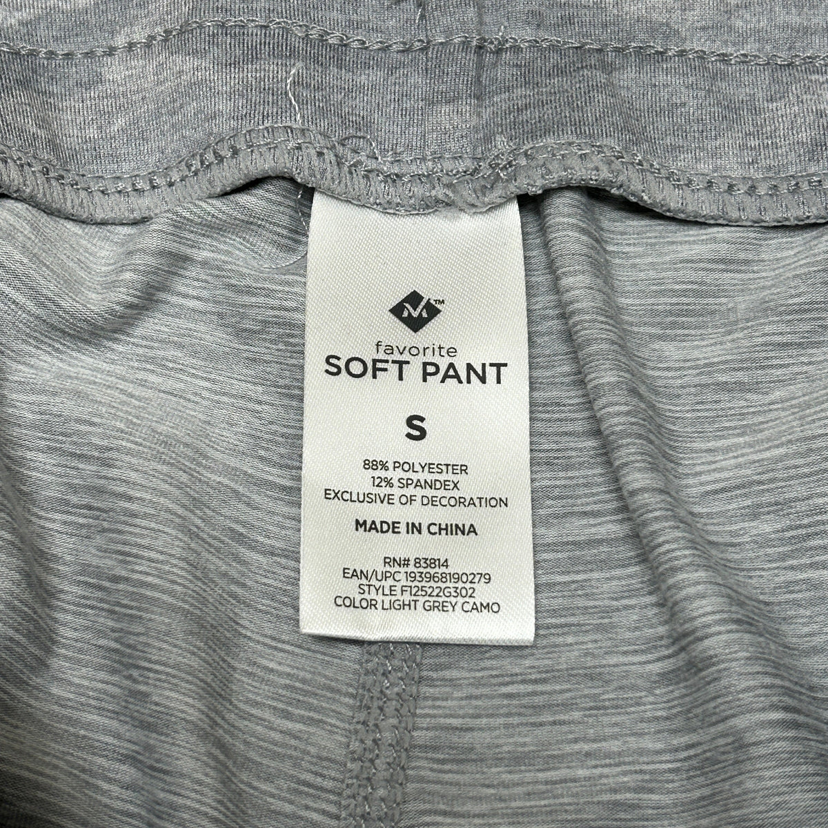 MEMBERS MARK Favorite Straight Leg Soft Pant Light Grey Camo Size Small (New)